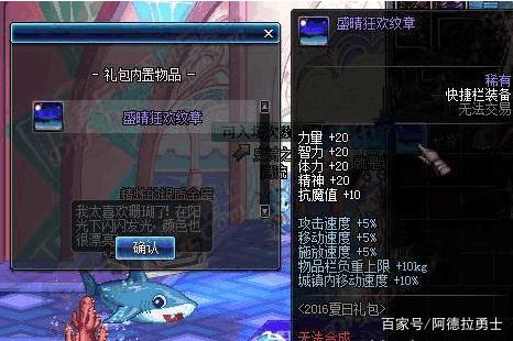 最全的dnf公益服发布网是哪个（推荐最好的dnf公益服发布网平台）