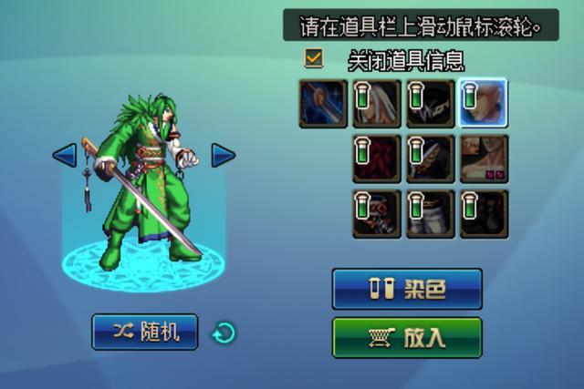 神奇dnf公益服发布网下载,神奇dnf公益服发布网开服时间