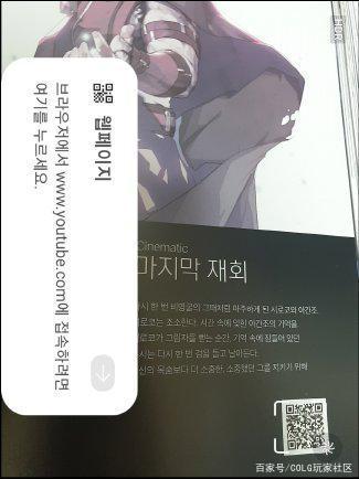 樱桃私服dnf(樱桃网游) 樱桃私服dnf(樱桃网游)