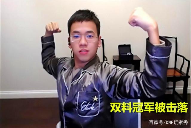玩地下城私服笔记本(玩dnf的笔记本电脑推荐配置) 玩地下城私服笔记本(玩dnf的笔记本电脑推荐配置)